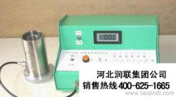内蒙古兴安盟手持式与工业在线电导率仪 经典产品价格与厂家图片指南