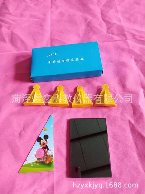 教学仪器厂家直销 g520 高中化学教学挂图 67幅/套