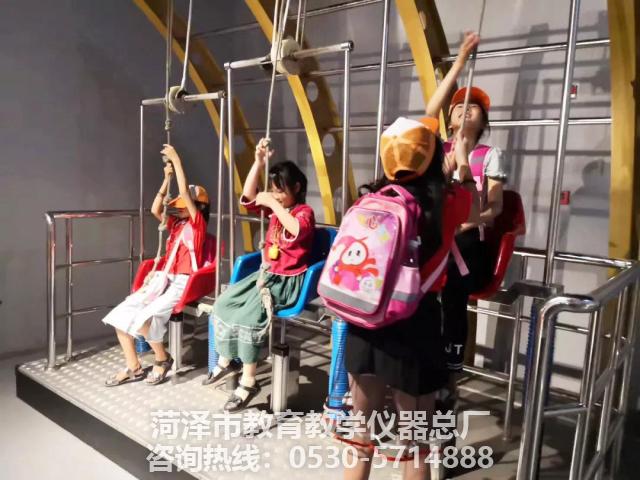 力学类教学仪器产品
