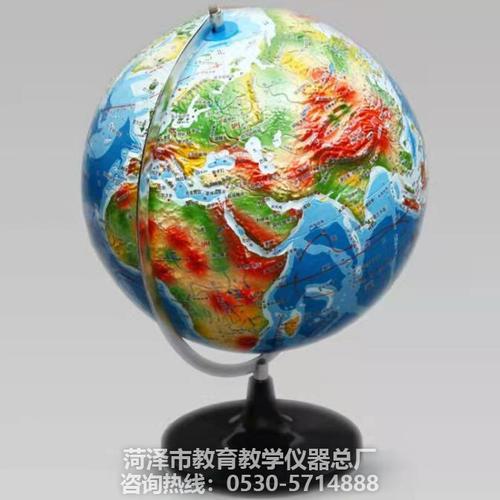 教学仪器产品